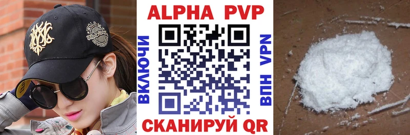 ГАШИШ Тихвин