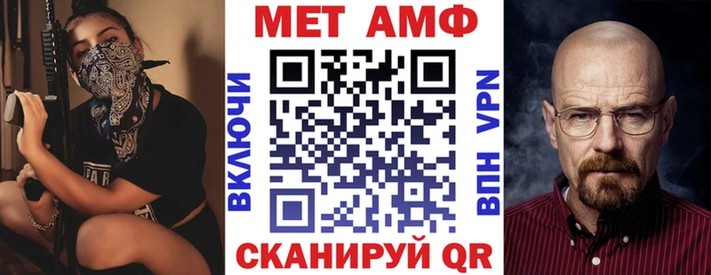 kraken зеркало  Тихвин  АМФ 97% 