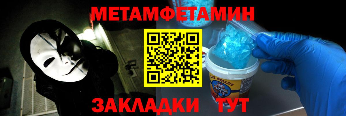 АМФ 98% Тихвин