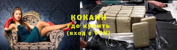 прущий лед Алексеевка