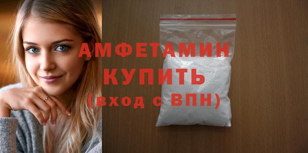 амф Алзамай