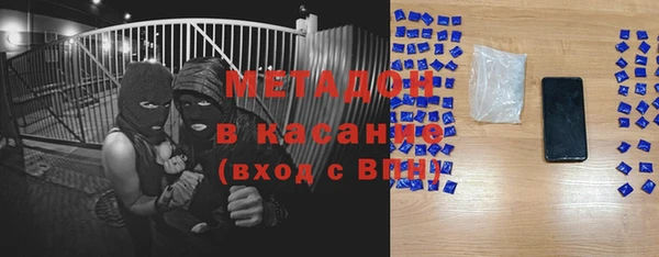 амф Алзамай