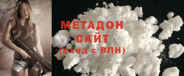 прущий лед Алексеевка