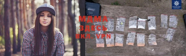 прущий лед Алексеевка