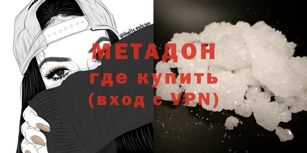 2c-b Алексин