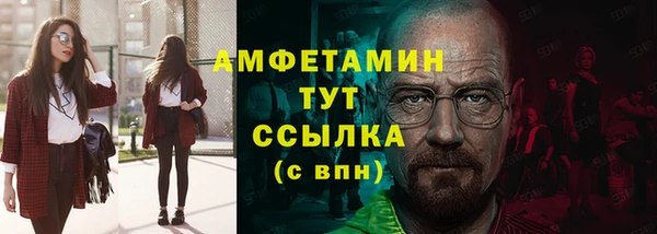 амф Алзамай