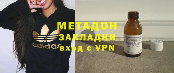 прущий лед Алексеевка