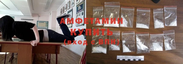 амф Алзамай