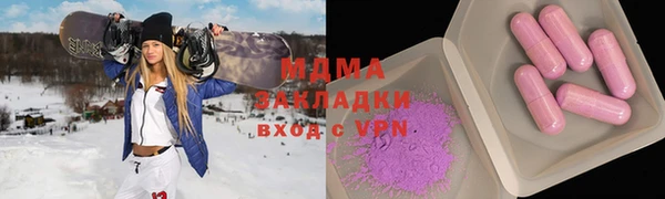 2c-b Алексин