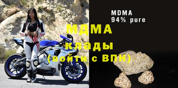 2c-b Алексин