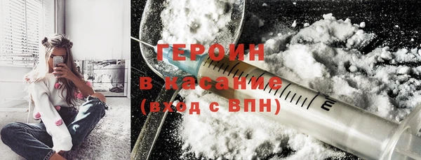 амф Алзамай