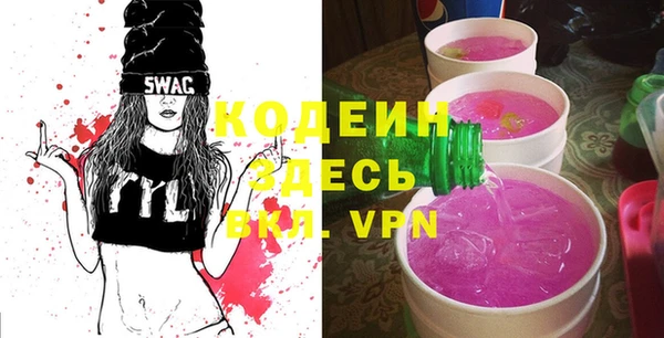 прущий лед Алексеевка