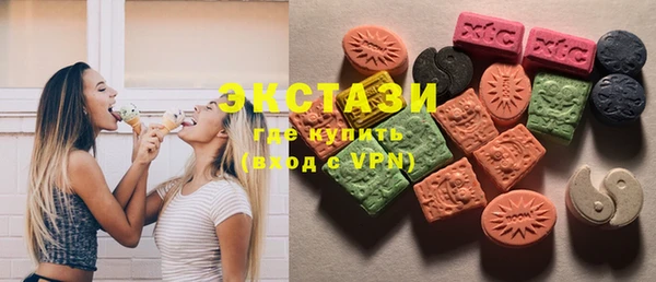 амф Алзамай