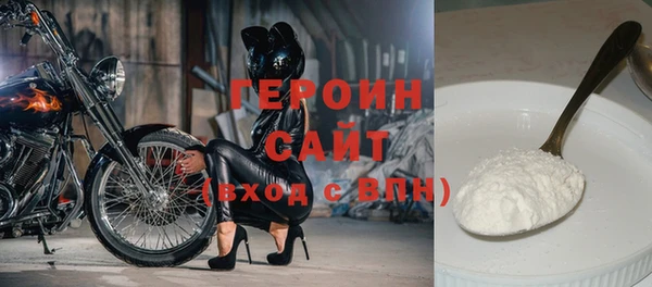 амф Алзамай