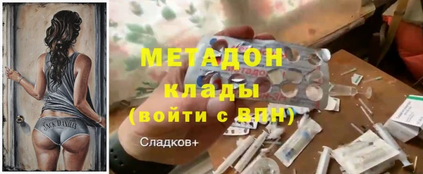 амф Алзамай