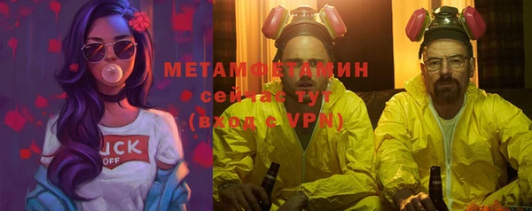 2c-b Алексин