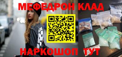 дмт Заволжье