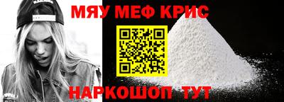 дмт Заволжье