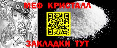 дживик Заводоуковск