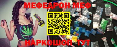 дживик Заводоуковск
