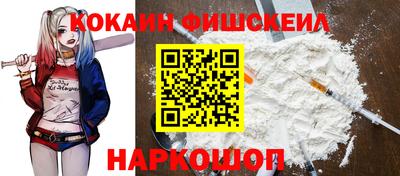 дмт Заволжье