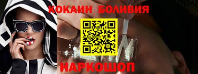 дмт Заволжье