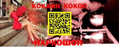 дживик Заводоуковск