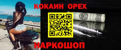 дмт Заволжье