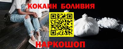 гидропоника Жуковский