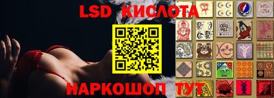 дживик Заводоуковск