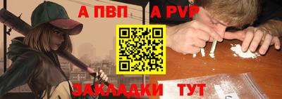 дмт Заволжье