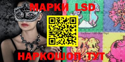 дживик Заводоуковск