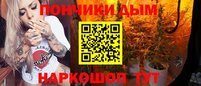дмт Заволжье