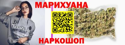 дмт Заволжье