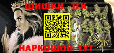дживик Заводоуковск