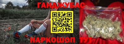гидропоника Жуковский