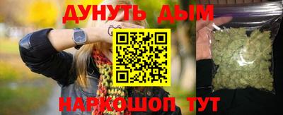 дживик Заводоуковск