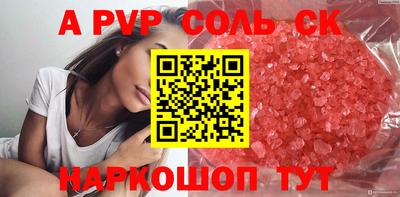 дмт Заволжье