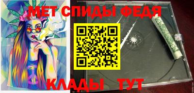 дмт Заволжье