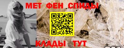 гидропоника Жуковский
