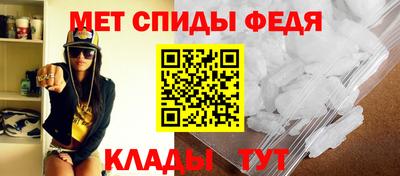 дмт Заволжье