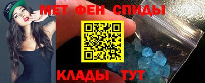 дживик Заводоуковск
