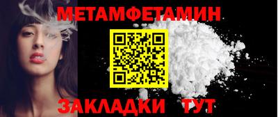 дживик Заводоуковск