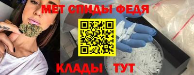 дмт Заволжье