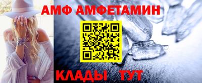 гидропоника Жуковский