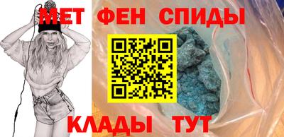 дмт Заволжье