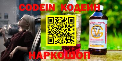 гидропоника Жуковский