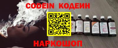 дживик Заводоуковск
