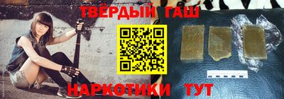дживик Заводоуковск