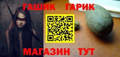 дживик Заводоуковск